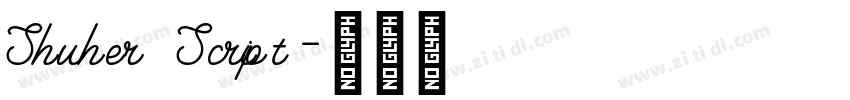 Shuher Script字体转换
